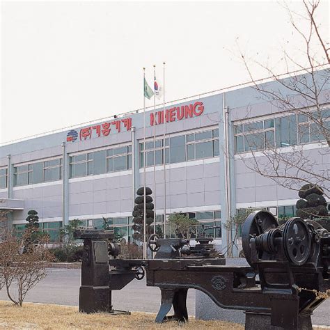 kiheung machinery co ltd